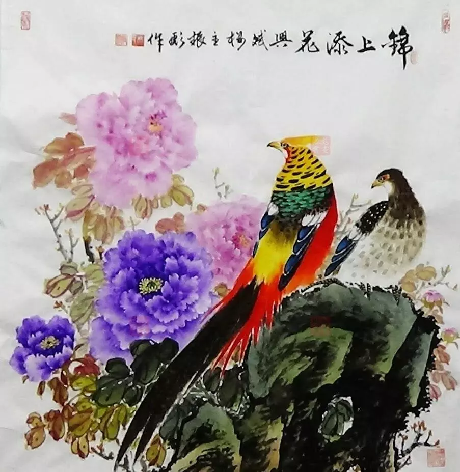 錦繡前程.富貴牡丹-錦上添花 70X75CM 國畫花鳥畫作-振彪書畫-No2 - 藝流畫室-林振彪藝廊國畫水墨工筆原創畫作拍賣販售